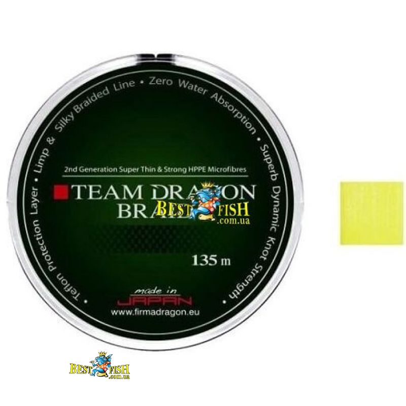 Шнур Dragon Torey лимон 0,12 мм 10,40кг 135м Шнур Dragon Torey лимон 0,12 мм 10,40кг 135м