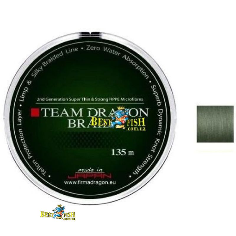 Шнур Dragon Team Dragon 135 м 0.10 мм 7.90 кг Зелений (PDF-41-00-110) Шнур Dragon Team Dragon 135 м 0.10 мм 7.90 кг Зелений (PDF-41-00-110)