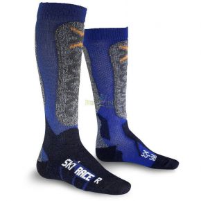 Термоноски X-Socks Ski Discovery Junior