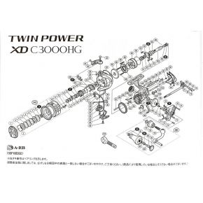 Катушка Shimano TwinPower XD C3000HG Катушка Shimano TwinPower XD C3000HG
