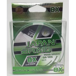 Шнур Lineaeffe FF Japan Braid 8X 135m 0.06mm / 4.00kg зелений