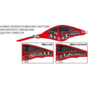 YO-ZURI F1023 Hardcore Deep Crank 60F PHSH