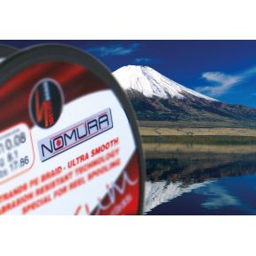 Шнур Nomura Sensum 100m (110yds) 0.26mm / 17.50kg fluo yellow (салатовий)