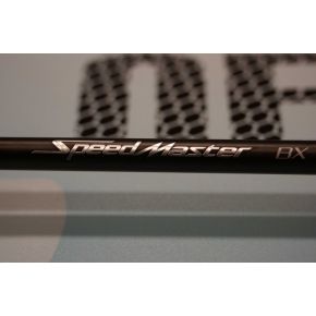 Спиннинг Shimano Speed Master BX 240MH