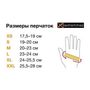Непромокаемые рукавицы-верхонки Extremities Guide Tuff Bags Black S