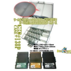 Коробка Daiichiseiko MC CASE 138 P FG Коробка Daiichiseiko MC CASE 138 P FG