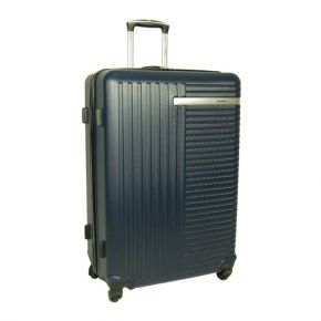 Чемодан Skyflite Excel Navy (L) Чемодан Skyflite Excel Navy (L)