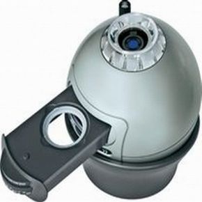 Планетарий Bresser Junior Deluxe Планетарий Bresser Junior Deluxe