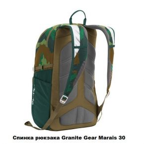 Рюкзак міський Granite Gear Marais 30 Flint / Enamel Blue