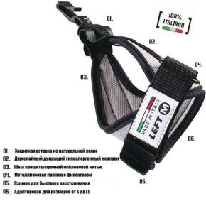 Аксессуары Vipole Темляк Top-Click Nordic Walking Strap Size "L"