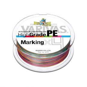 Шнур Varivas High Grade Pe X4 Marking 1.2/200