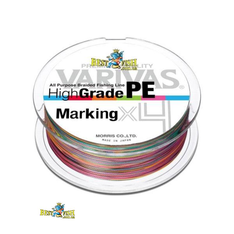 Плетений шнур Varivas High Grade Pe X4 Marking 1.2 Плетений шнур Varivas High Grade Pe X4 Marking 1.2