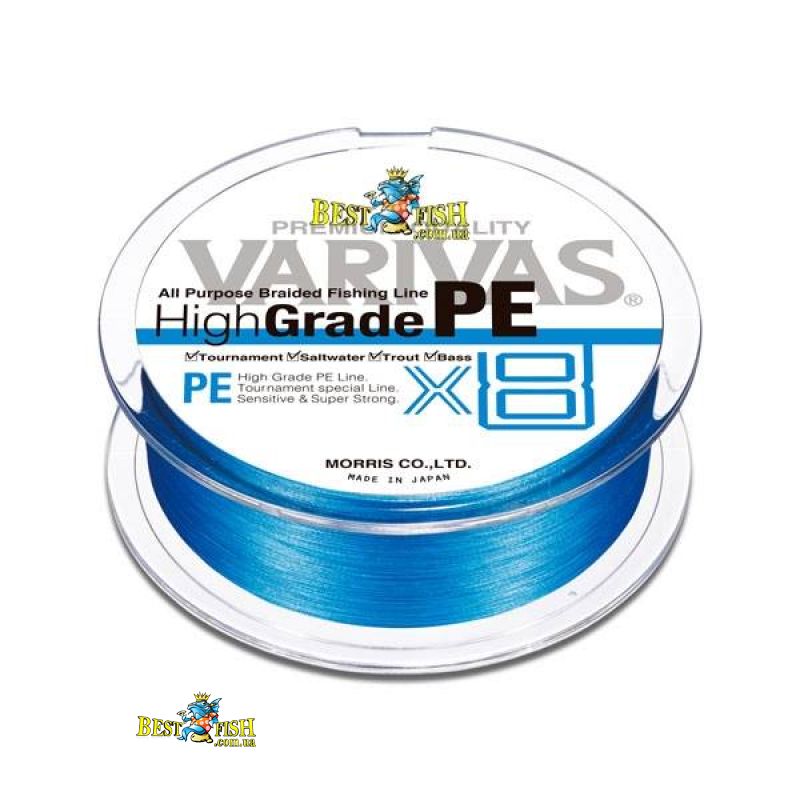 Плетений шнур Varivas High Grade Pe X8, Ocean Blue 2.0 Плетений шнур Varivas High Grade Pe X8, Ocean Blue 2.0