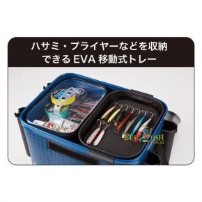 Сумка Varivas VABA-38 36cm Sandcamo