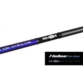 Спінінг Zemex Hellas Sea Bass 1002MH 10-36гр. Спінінг Zemex Hellas Sea Bass 1002MH 10-36гр.