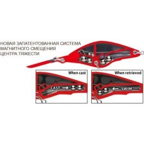 YO-ZURI F1023 Hardcore Deep Crank 60F HAT