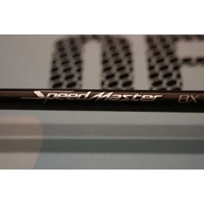 Спиннинг Shimano Speed Master BX 240ML