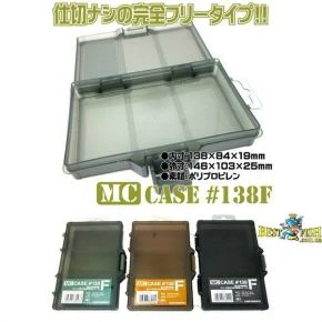 Коробка Daiichiseiko MC CASE 138 F DE