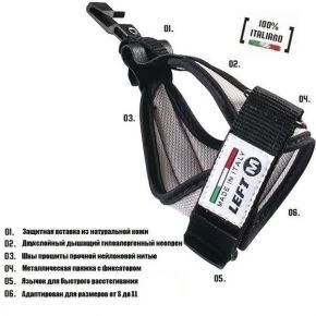 Аксессуары Vipole Темляк Top-Click Nordic Walking Strap Size "L"