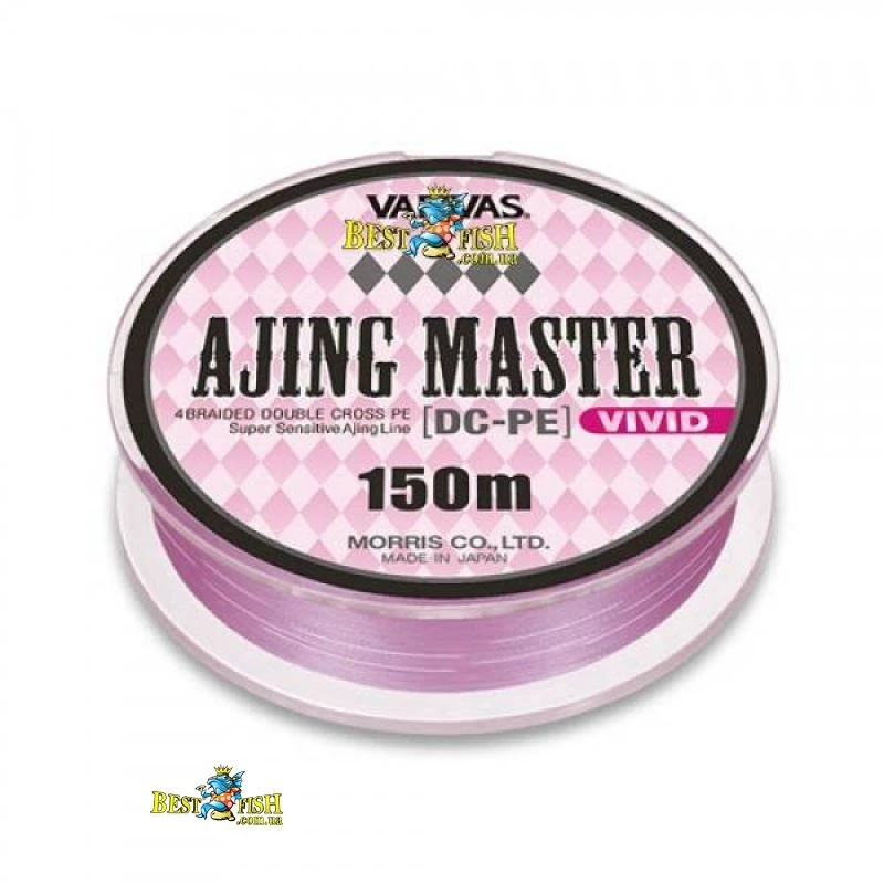 Шнур Varivas Ajing Master 0.2 Шнур Varivas Ajing Master 0.2