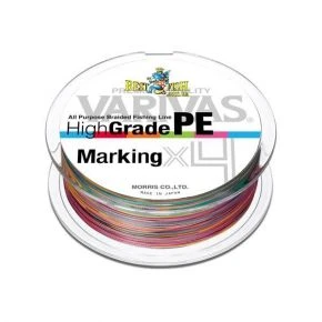 Шнур Varivas High Grade Pe X4 Marking 1.0