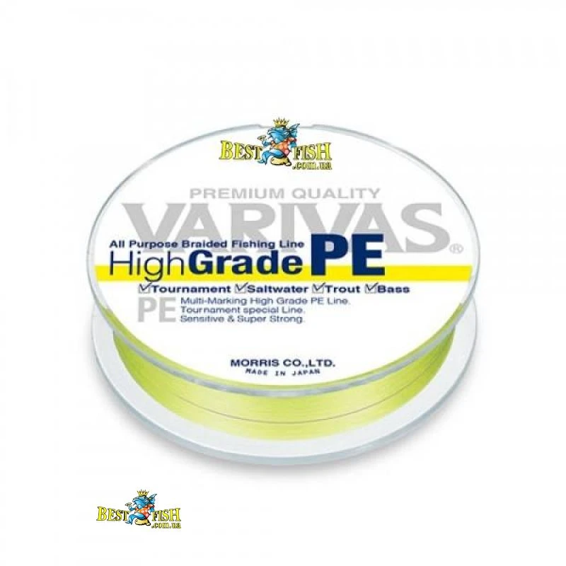 Шнур Varivas High Grade Pe, Yellow 2.0 Шнур Varivas High Grade Pe, Yellow 2.0