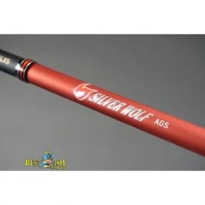 Удилище Daiwa Silver Wolf 722LXS