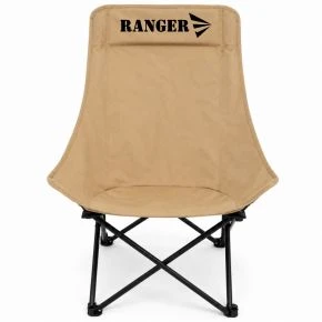 Крісло складане Ranger Master (RA2262)