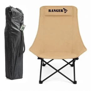 Крісло складане Ranger Master (RA2262)