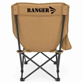 Крісло складане Ranger Master (RA2262)
