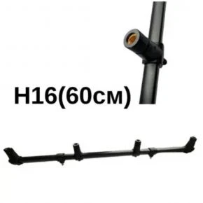 Буз-бар Gladiator H16(60см) 4 вудилища (GL8164)