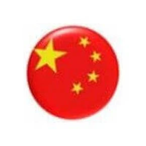 PRC