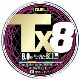 Шнур Duel Tx8 300 м 5Color 52.2kg 0.48 мм #8.0 (H4349-5C)