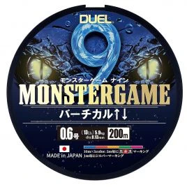 Шнур Duel Monster Game 9 200 м 5Color 5.9kg 0.13 мм #0.6 (H4523-5C)