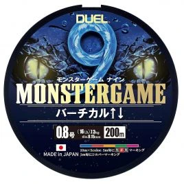 Шнур Duel Monster Game 9 200 м 5Color 7.3kg 0.15 мм #0.8 (H4524-5C)
