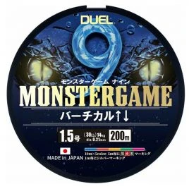 Шнур Duel Monster Game 9 200 м 5Color 14kg 0.21 мм #1.5 (H4527-5C)