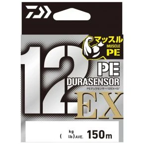 Шнур Daiwa UVF PE Dura Sensor X12EX+Si3 5C 200m 12kg 0.185mm #1.2 (17302367)