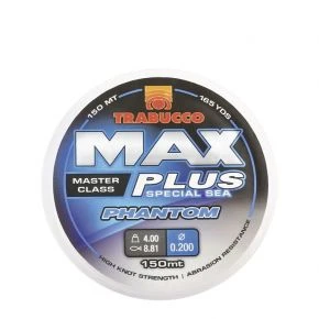 Волосінь Max Plus Phantom 1000 м 0.40 мм 13.50 кг (057-16-400)
