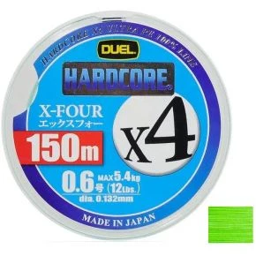 Шнур Duel Hardcore X4 150m Green 5.4kg 0.132mm #0.6 (H3273-MG)