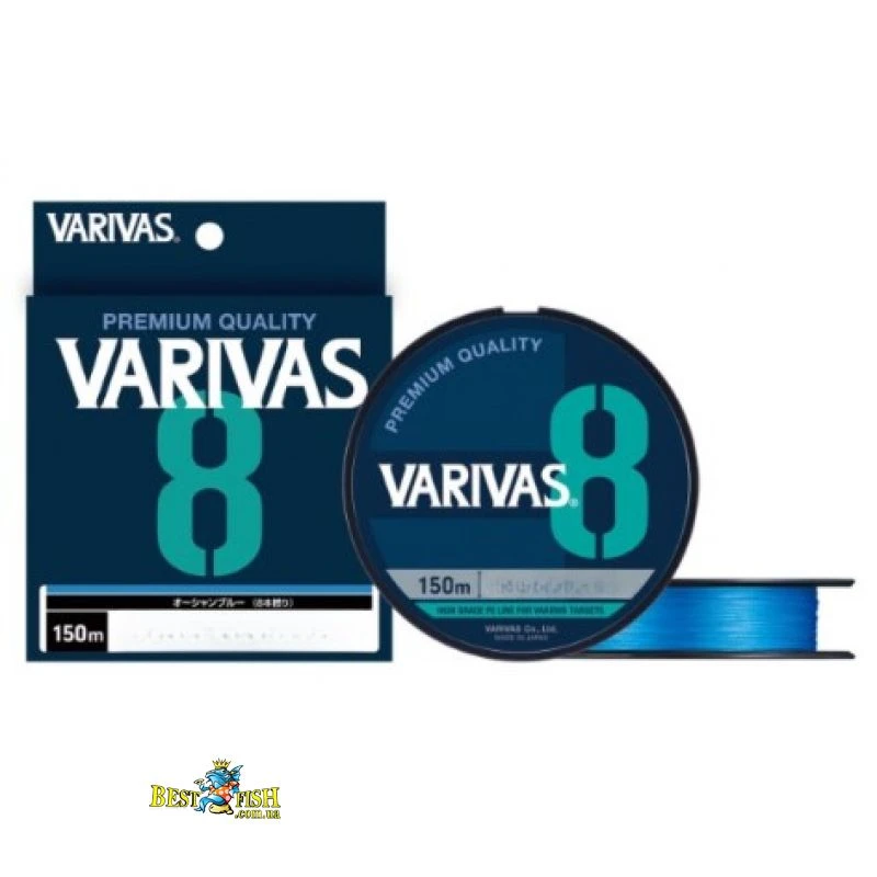 Шнур Varivas PE Line Ocean Blue X8 150m 14.04kg 0.205mm #1.5 (2228222) Шнур Varivas PE Line Ocean Blue X8 150m 14.04kg 0.205mm #1.5 (2228222)