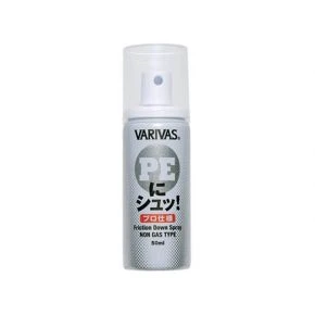Кондиціонер для PE шнурів Varivas PRO Spray PE-ni-shu 50ml (91006)