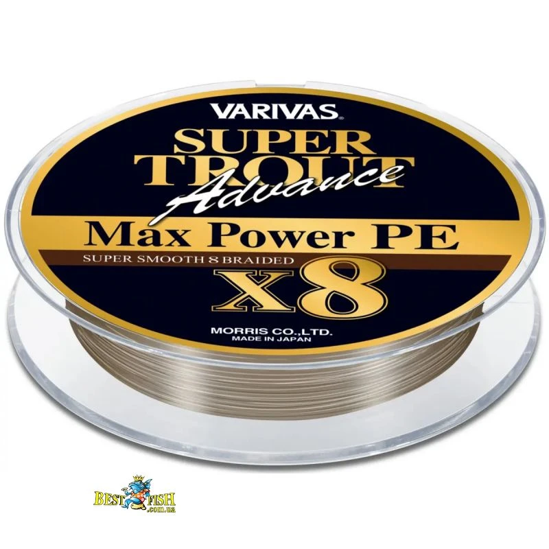 Шнур Varivas Trout Advance Max Power PE 150m 7.57kg #0.8 (VA 14432) Шнур Varivas Trout Advance Max Power PE 150m 7.57kg #0.8 (VA 14432)