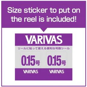 Шнур Varivas Super Trout Area PE X4 Neo Yellow 75m 2.47kg 0.071mm #0.175 (VA 16072)