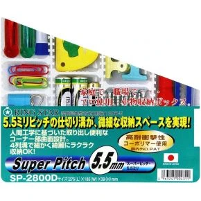 Коробка Ring Star Super Pitch SP-2800D 275x185x39mm (2326859)