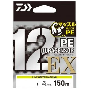 Шнур Daiwa UVF PE Dura Sensor X12EX+Si3 LGM 150m 10kg 0.165mm #1.0 (17320185)