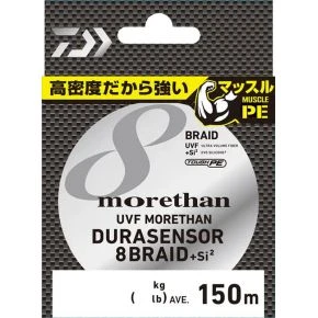 Шнур Daiwa UVF Morethan Dura Sensor X8+SI2 150m LG 12.0kg 0.205mm #1.5 (07303465)
