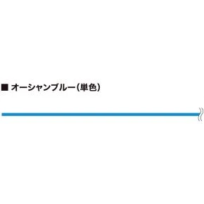 Шнур Varivas PE Line X4 Water Blue 200m 13.59kg 0.235mm #2.0 (VA 13616)