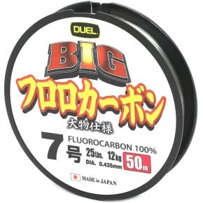 Флюорокарбон Duel Big Fluorocarbon 50 м 18kg 0.570 мм (H3834)