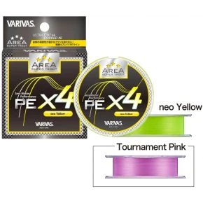Шнур Varivas Super Trout Area PE X4 Neo Yellow 75m 2.47kg 0.071mm #0.175 (VA 16072)