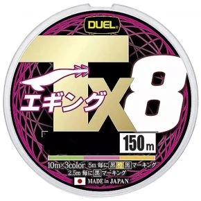 Шнур Duel Tx8 150m 3Color 7.7kg 0.15mm #0.8 (H4351-3C)